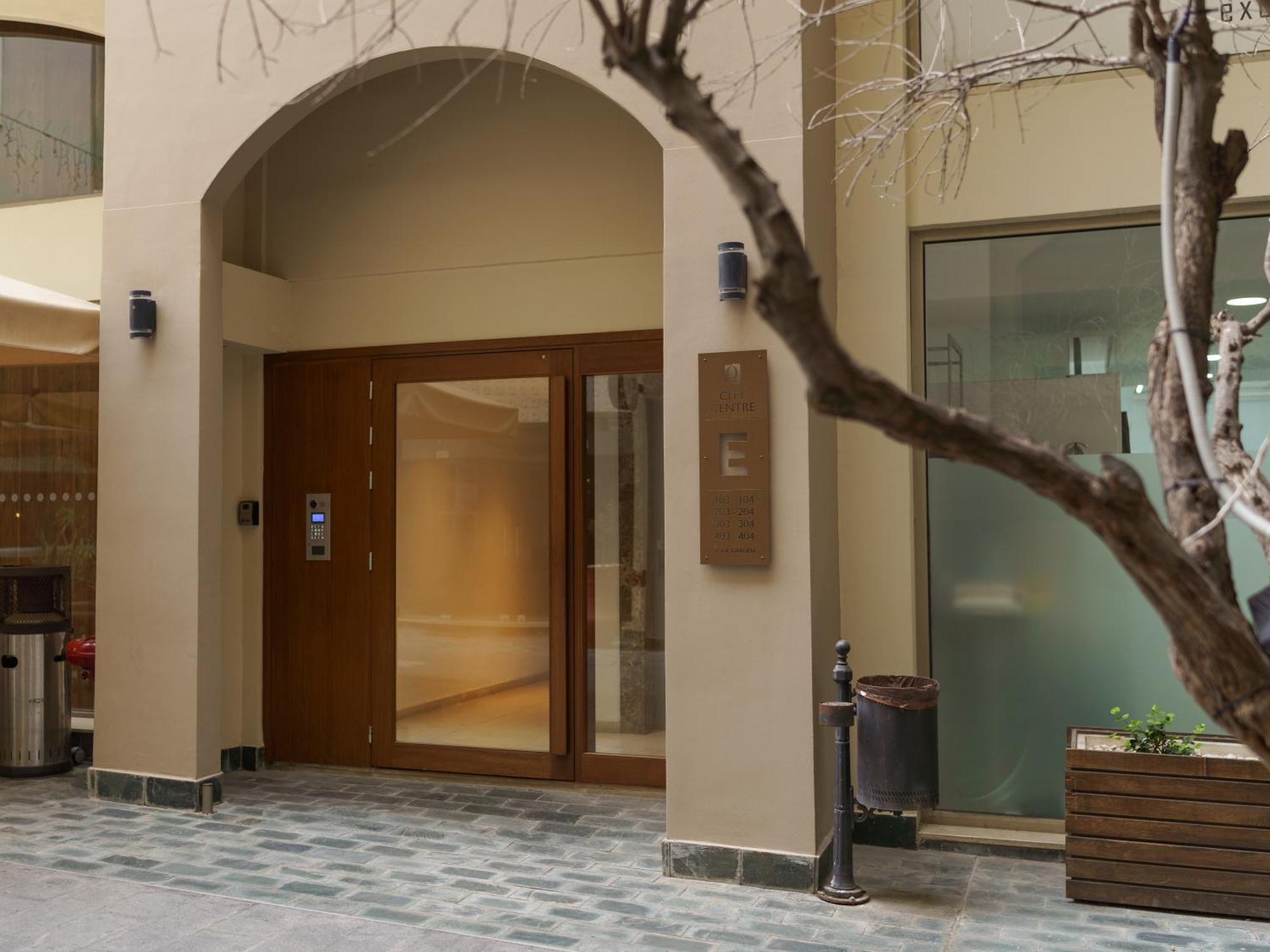 Appartement Halcyon